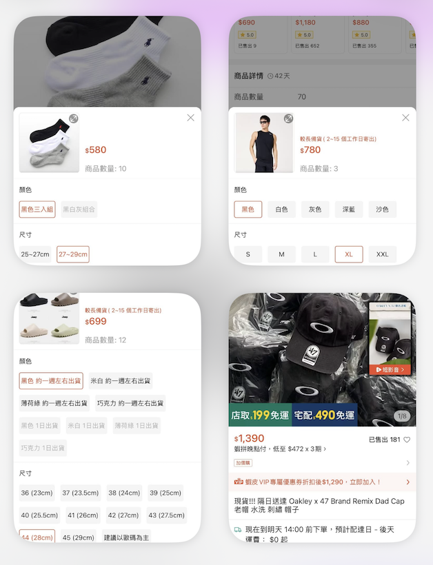 截圖 2026-07-03 00.35.45