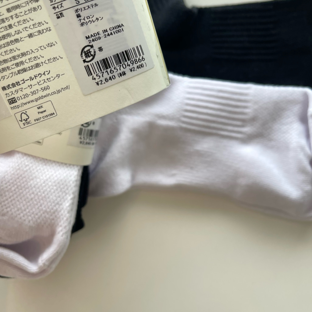 tw-11134207-7rbkc-mal15qsu39w63a
