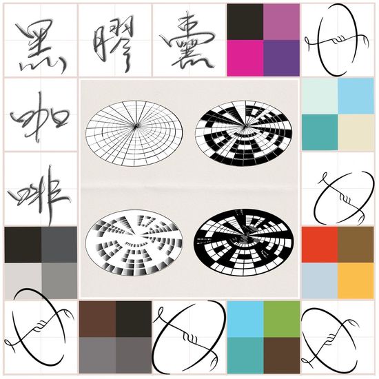 THE MANADALOR | cof2e2do