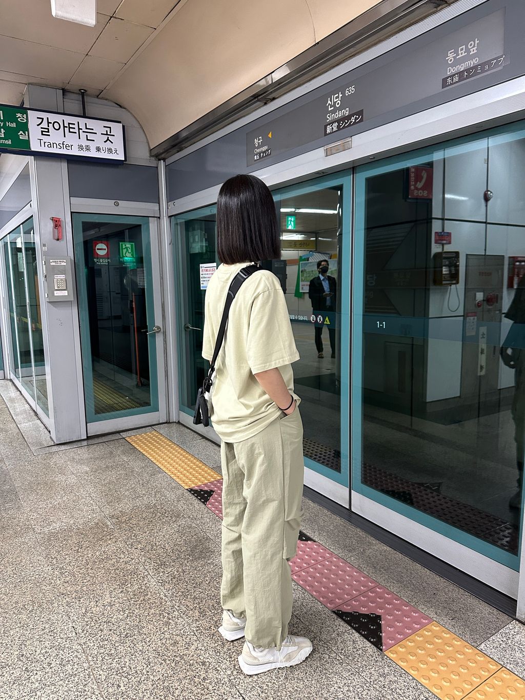 813D9E89-AE50-4297-8AC1-1D37EE854DE6