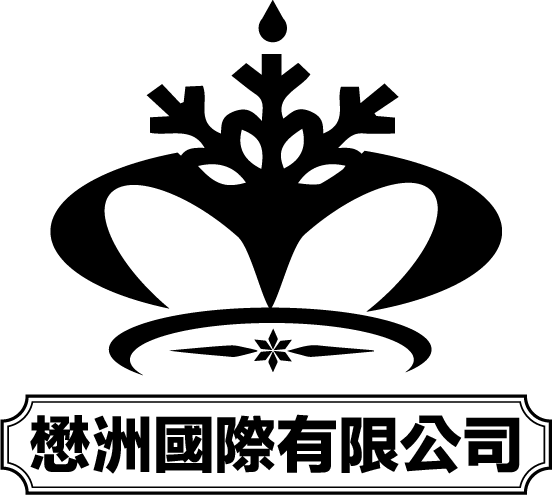 懋洲國際有限公司
