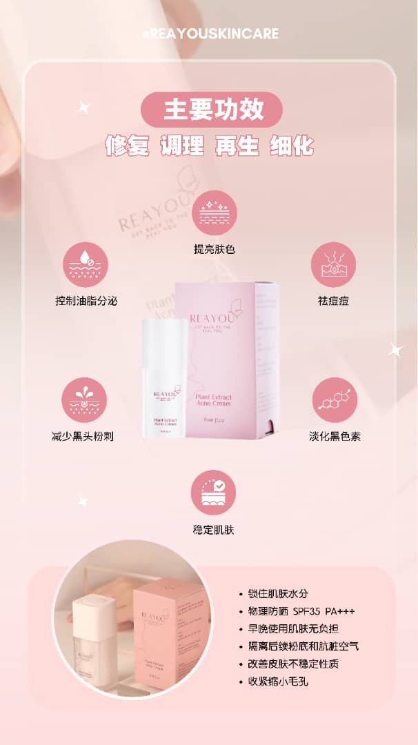 29c3650e-793d-4cba-86be-e4c51df13dbc