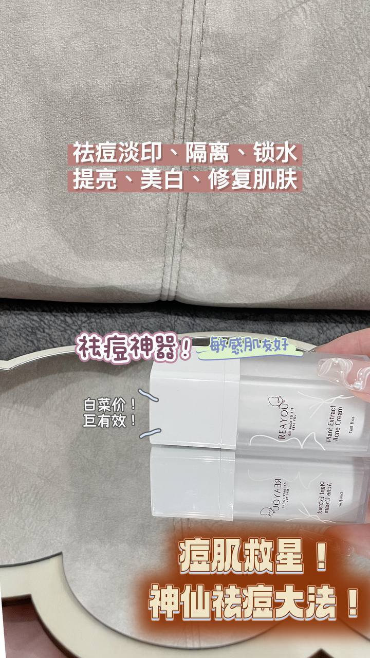 c4c96bd2-efaa-4412-9899-cc6cc7ec5b12