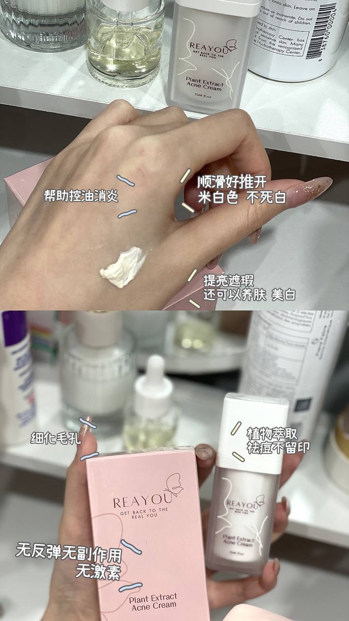 ce65ec0d-a3af-49fc-996e-106d94edf16d