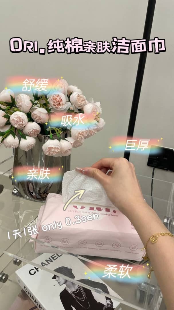 584f3630-d35f-4930-9381-35f10cd0d0da