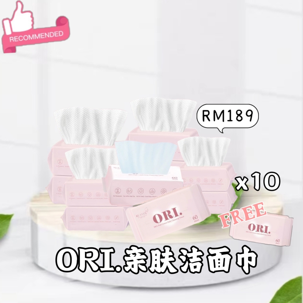 MTXX_MH20231231_144950759