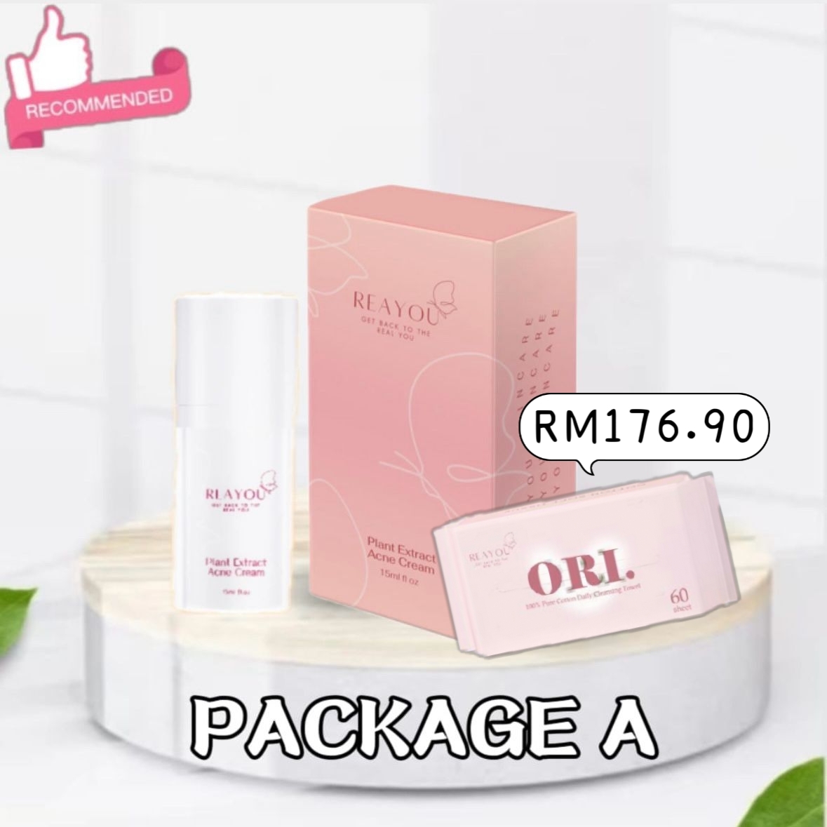 MTXX_MH20231231_150126725