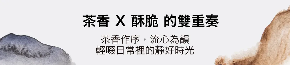 250712流心蛋捲內容-06