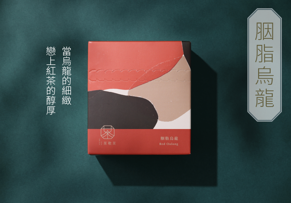 251031茶包內容-03