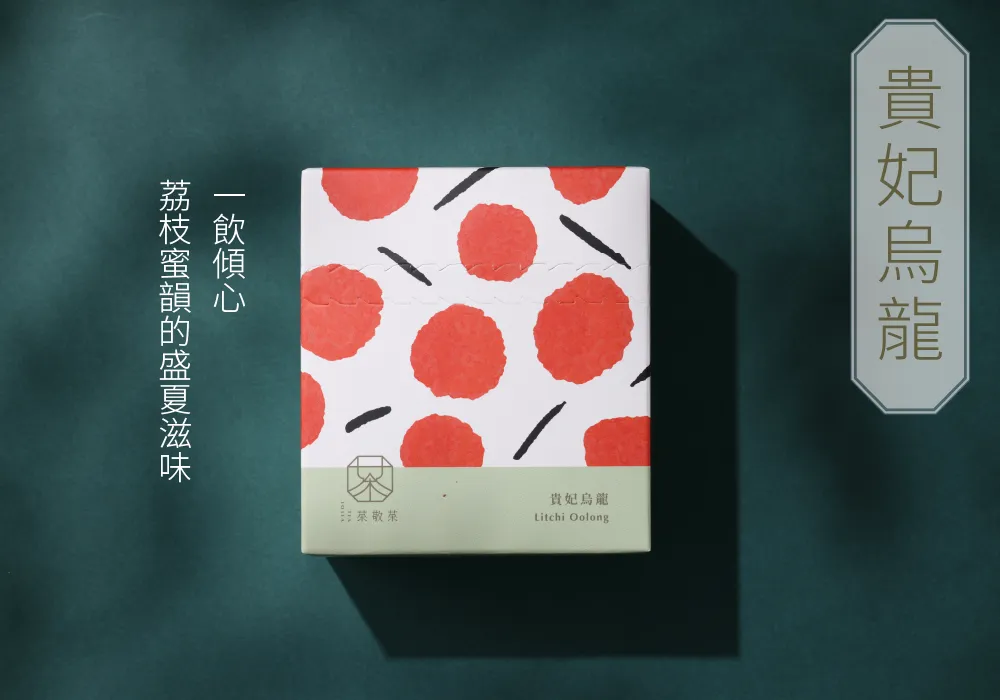 251031茶包內容-01