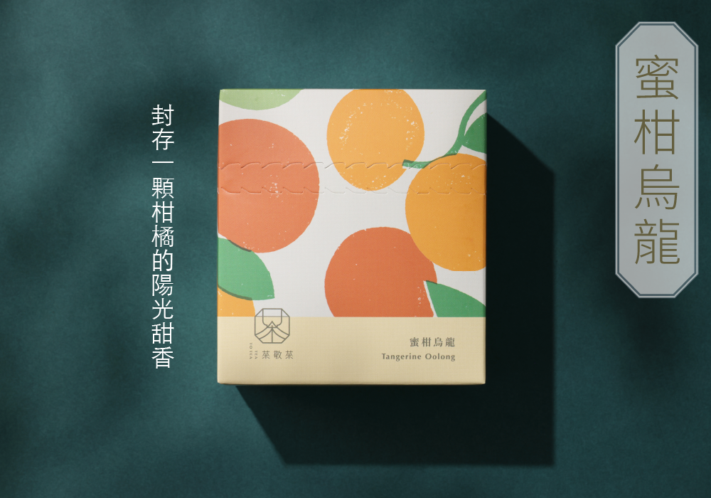 251031茶包內容-17