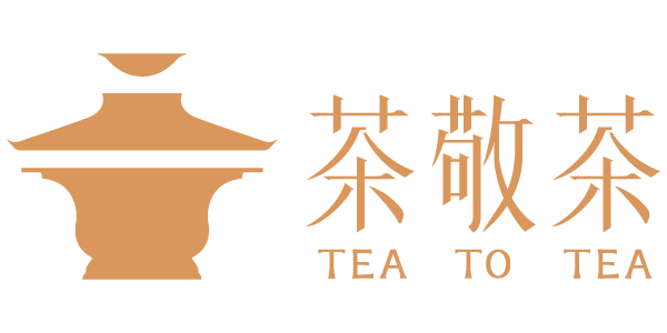 茶敬茶