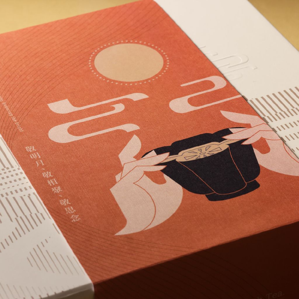 2026中秋產品圖-14