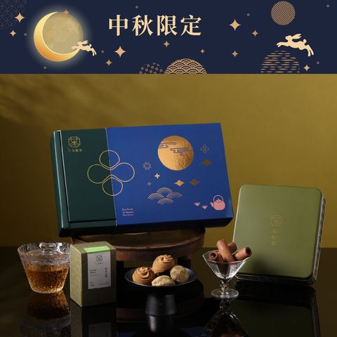 2025中秋產品圖-04
