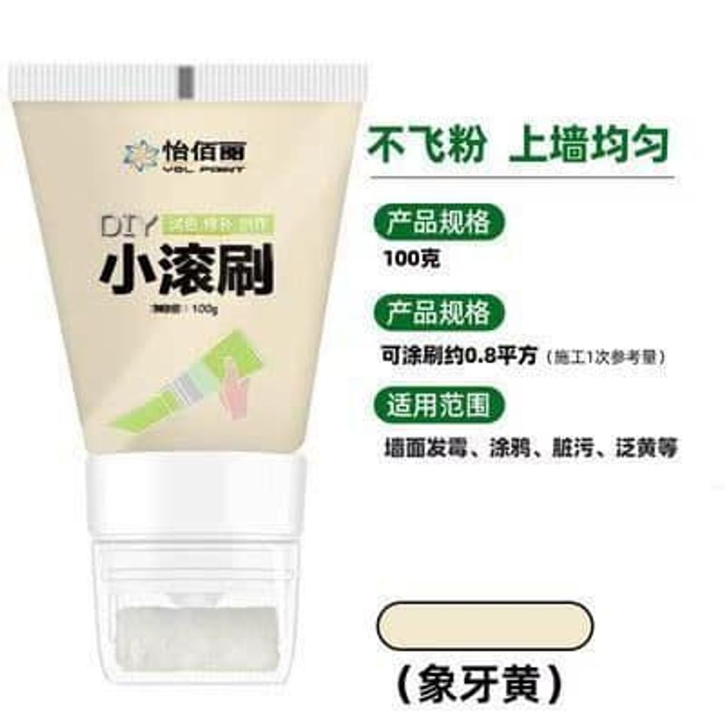 tw-11134207-23030-cgkbs2ur49nv77