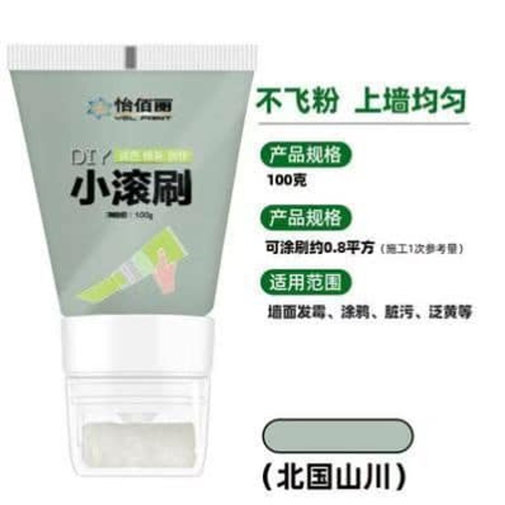 tw-11134207-23030-ynqtou8s49nv9a