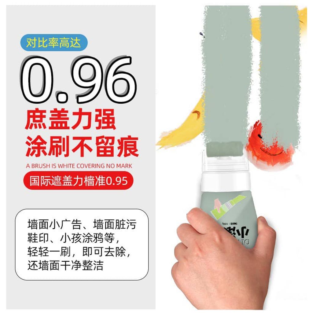 tw-11134207-23030-a6rj4gxh49nv21