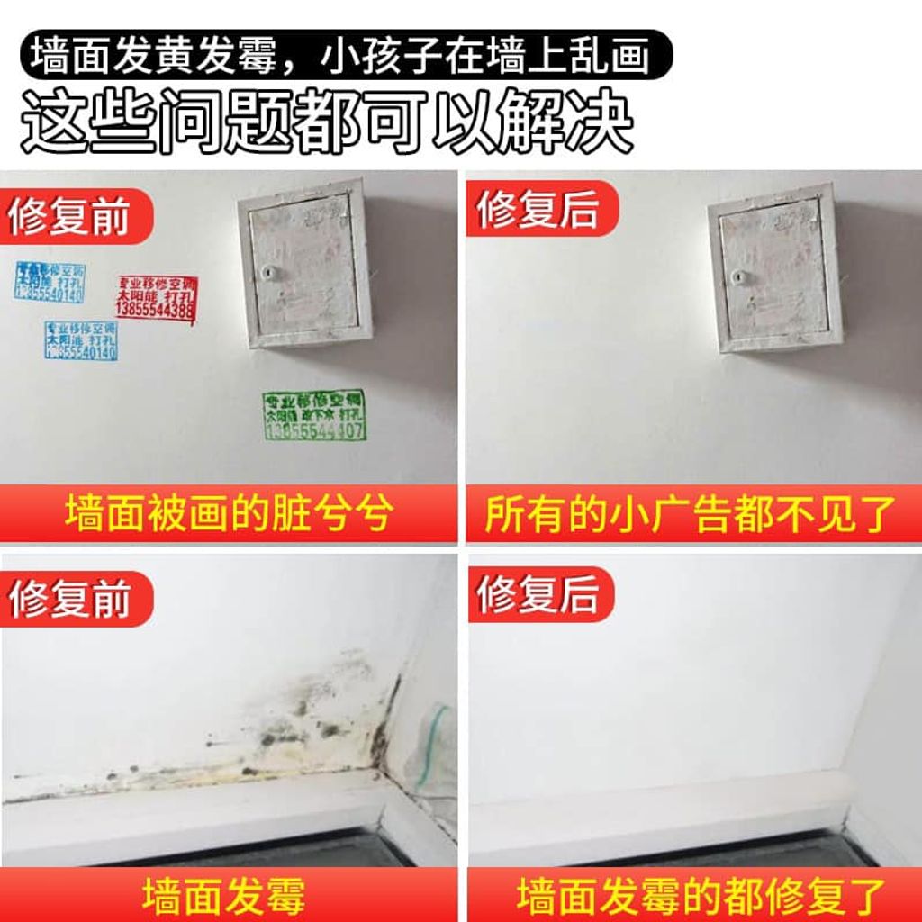 tw-11134207-23030-c5qg8hxh49nv8a