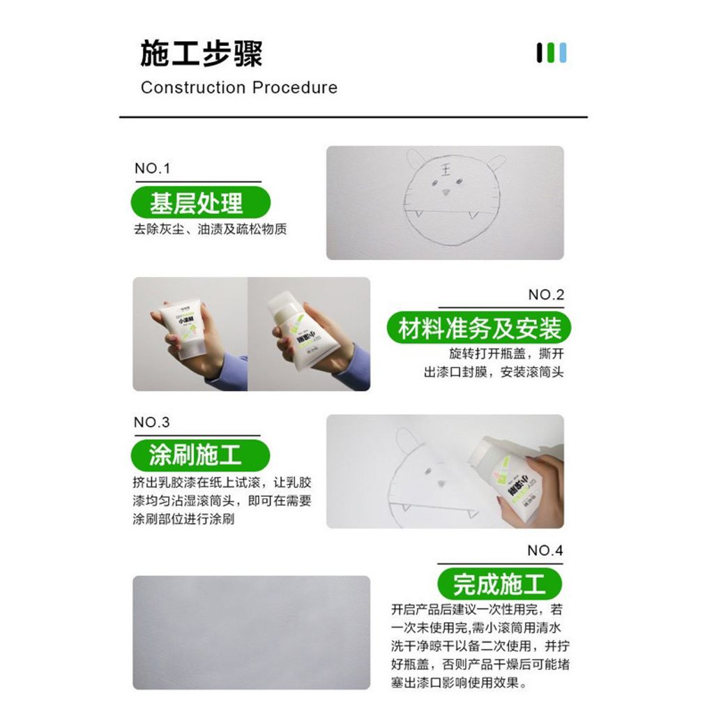 tw-11134207-23030-5py3vwbj79nv45