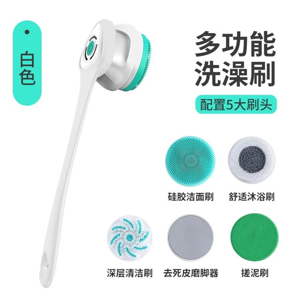 sg-11134201-22110-h2tezu3osojv1b