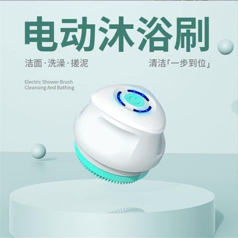 sg-11134201-22110-41e3dpunsojv9e