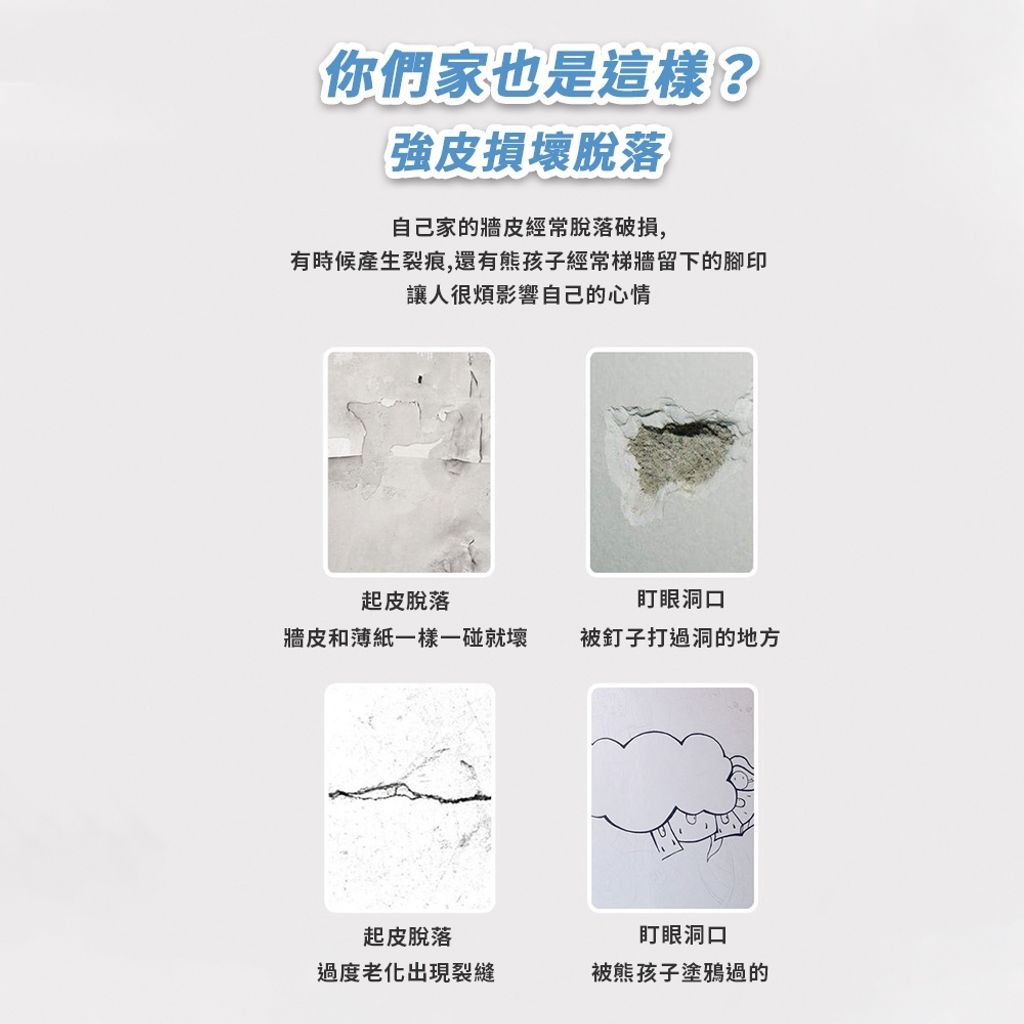 sg-11134201-22120-zk8k2bscoalv7c