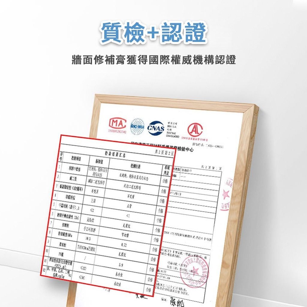 sg-11134201-22120-78monascoalvd6