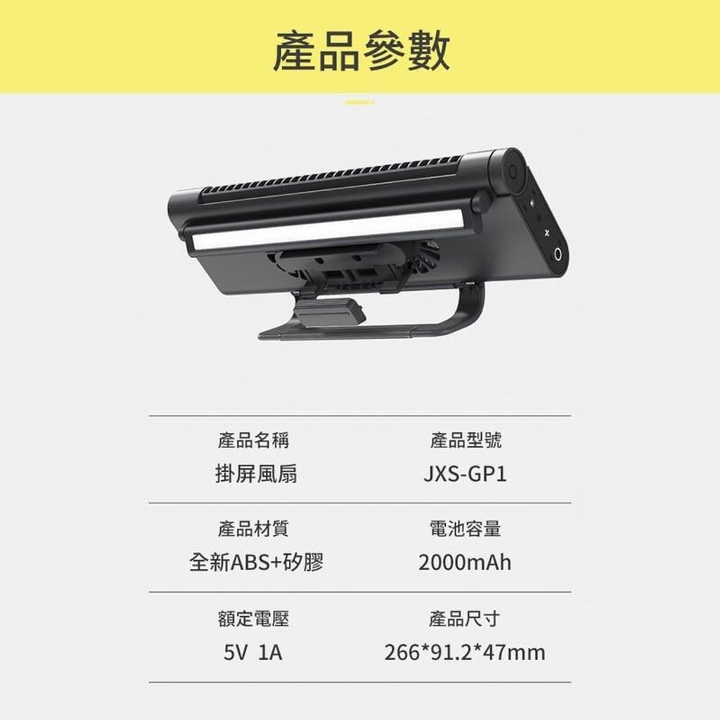 tw-11134201-7quky-lg51yb9g9teyf6