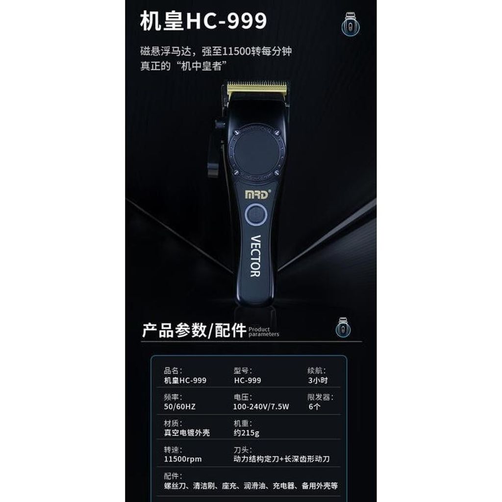 tw-11134201-7qul0-lfwc2tp7y3hm41