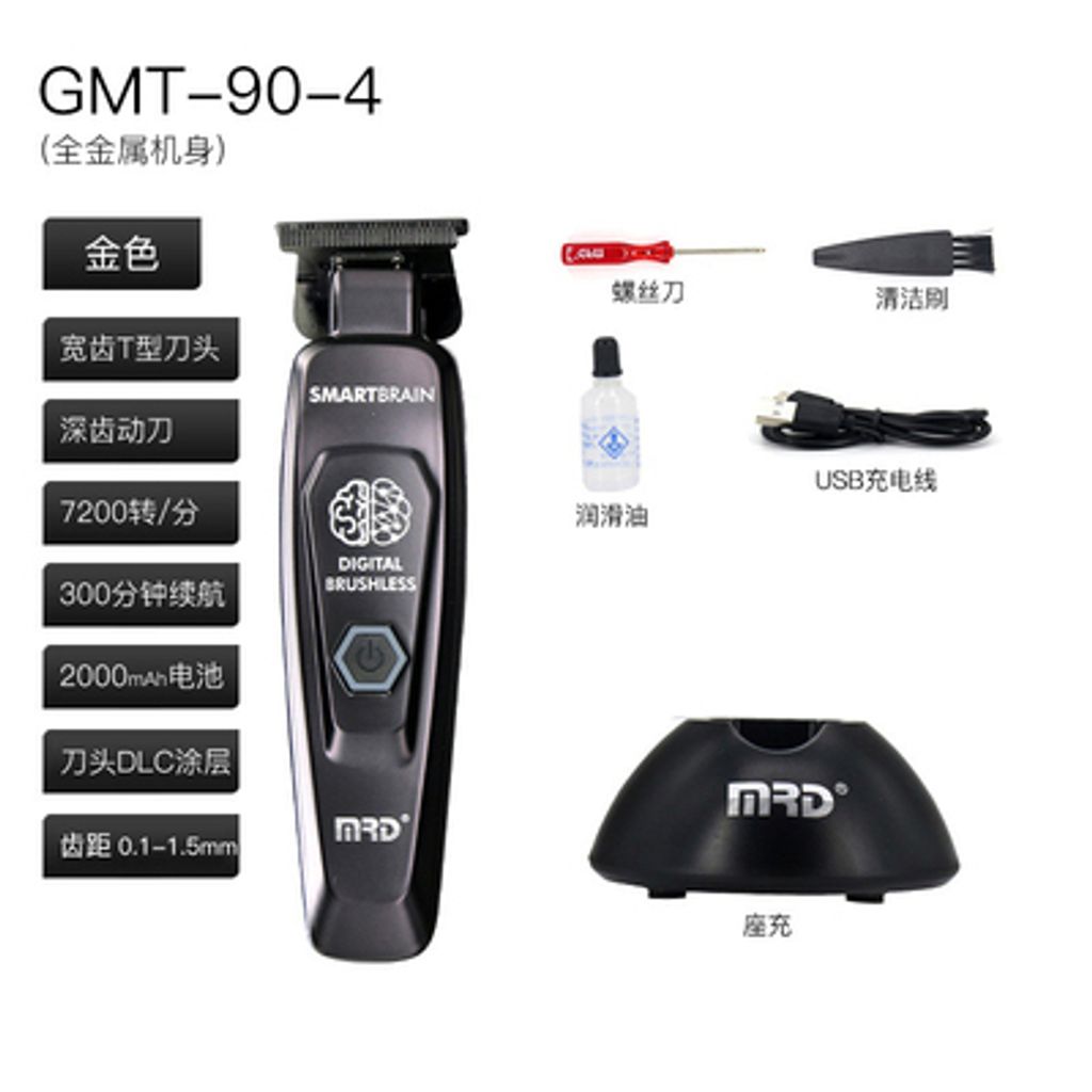 tw-11134207-7quky-lgtlldwuri98d7