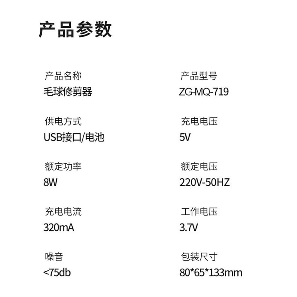 sg-11134201-22100-htncbnok42iv16