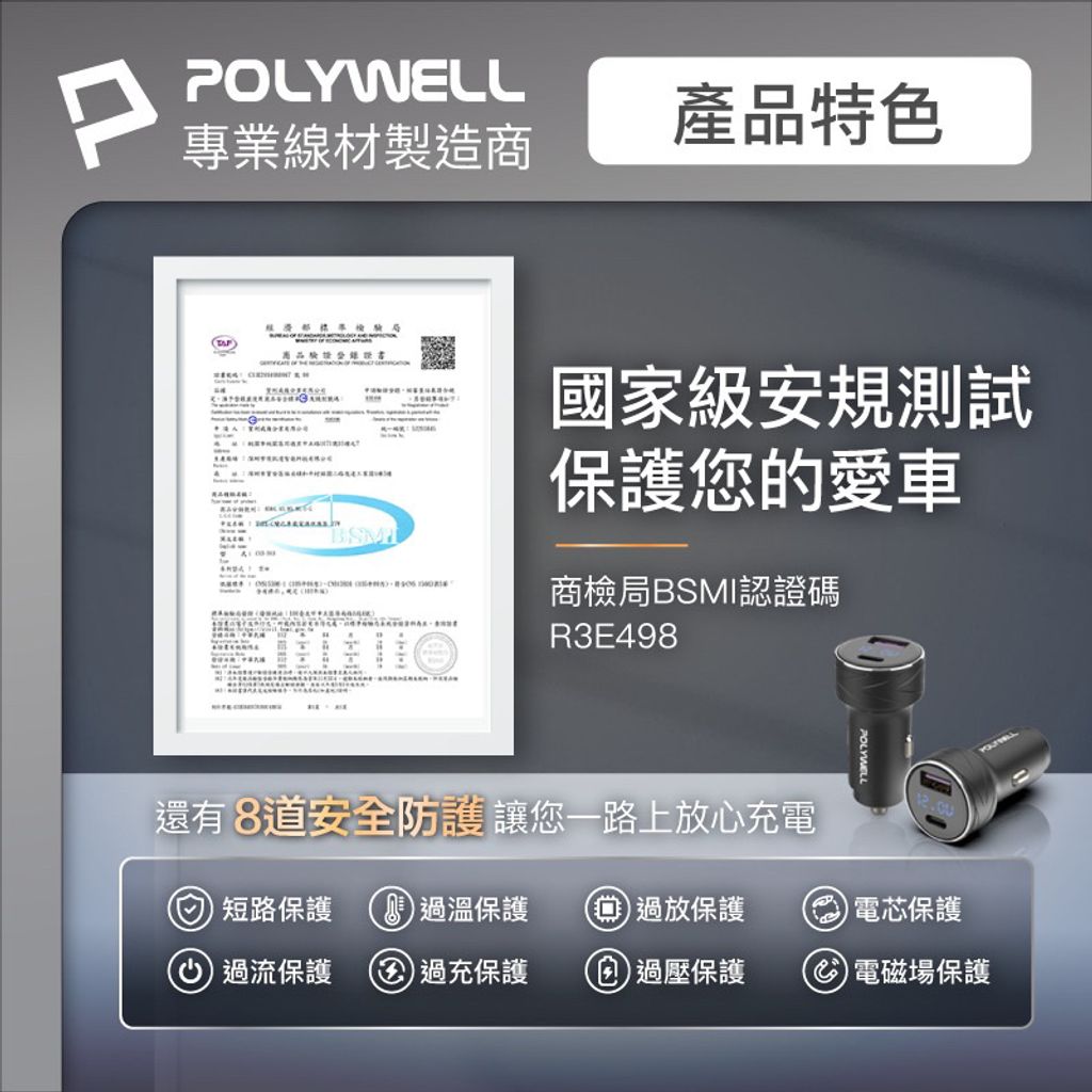 tw-11134207-7qul0-li4cuzhfuw5e32