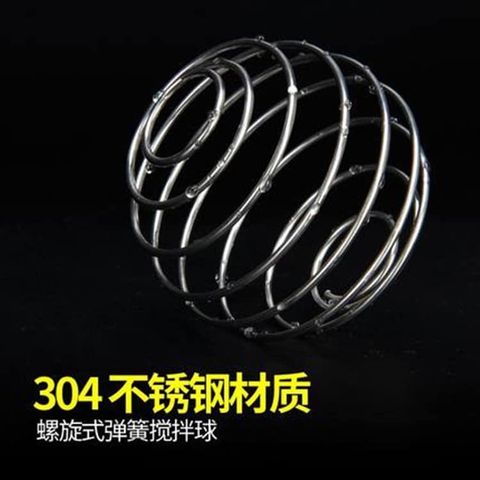 sg-11134201-22110-bvb7o9kymujv34