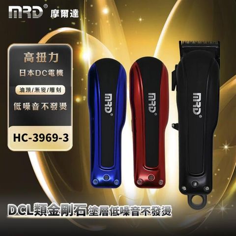 tw-11134201-7qukw-lfwc2scxtxq904