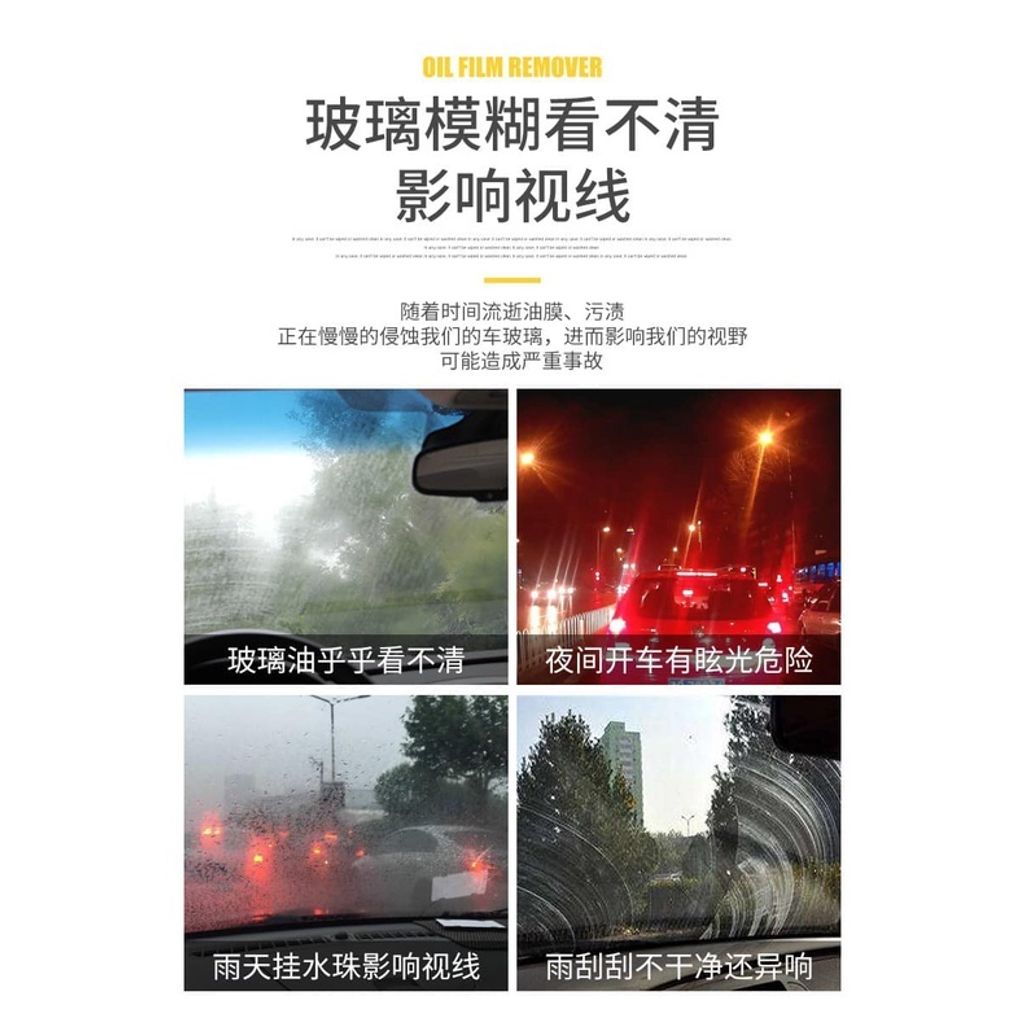 sg-11134201-22110-51i2fp53injvb1