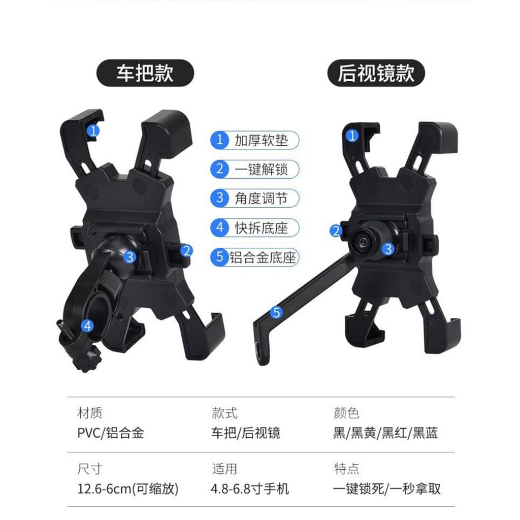 sg-11134201-22100-h6kyrwxo87ivda