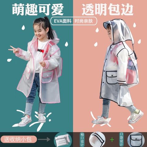 96b9d657743f6ecbd9c1858a85933a64