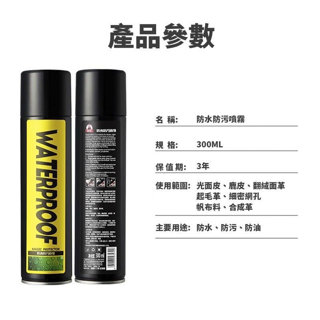 tw-11134201-7qukw-lg51yc70woox68