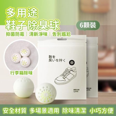 tw-11134201-7qukx-lfwc2sbtu5nu8d