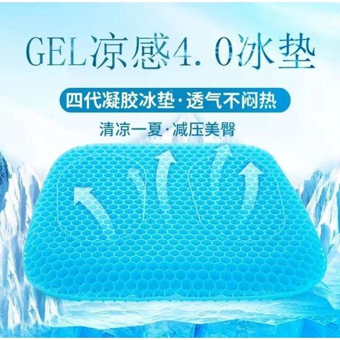 c71b3bb5300d2bccadaca32a30e7553b