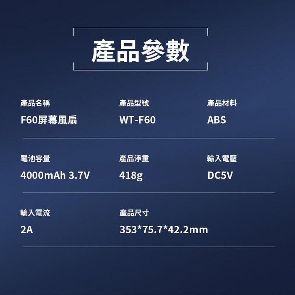 tw-11134201-7qula-lfwc2upudou9ca