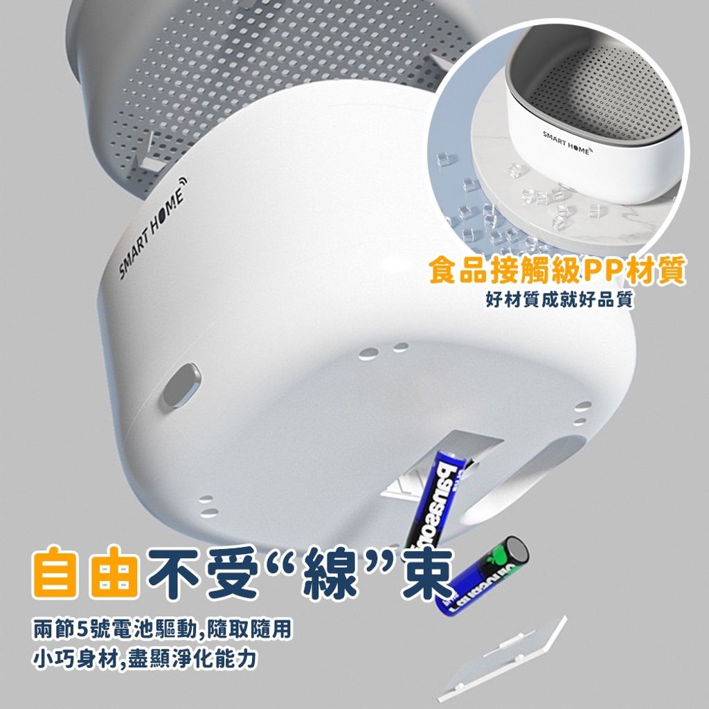 sg-11134201-22120-kjatoibkzalve8