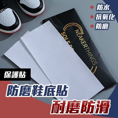 tw-11134207-23020-qhku0rh83inva0