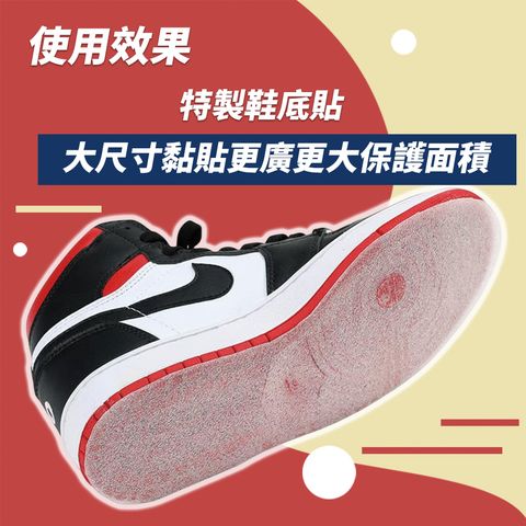 tw-11134207-23020-5hku0rh83inv7f