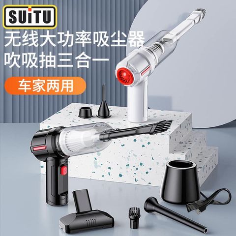 tw-11134207-23010-bm8s9xt86vmvad