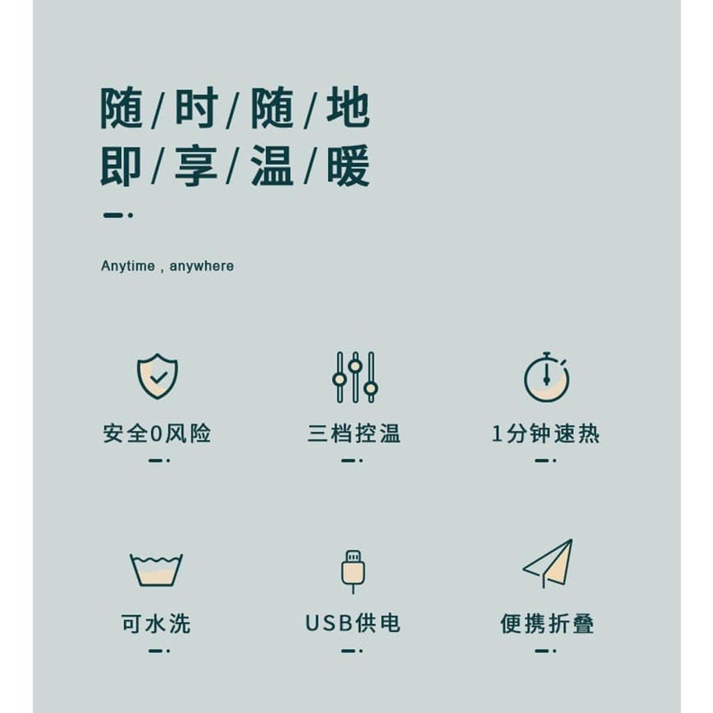 sg-11134201-22100-7jwjrxyvkviv96