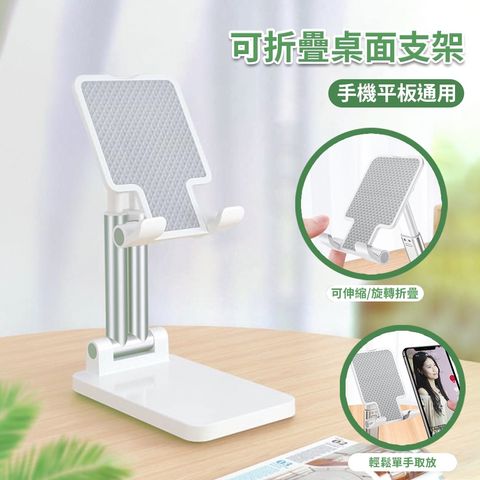 sg-11134201-22120-e09782ubf6kv3d