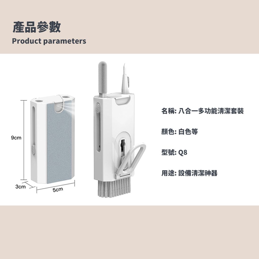 tw-11134207-23020-u1lb5189yhnv9e