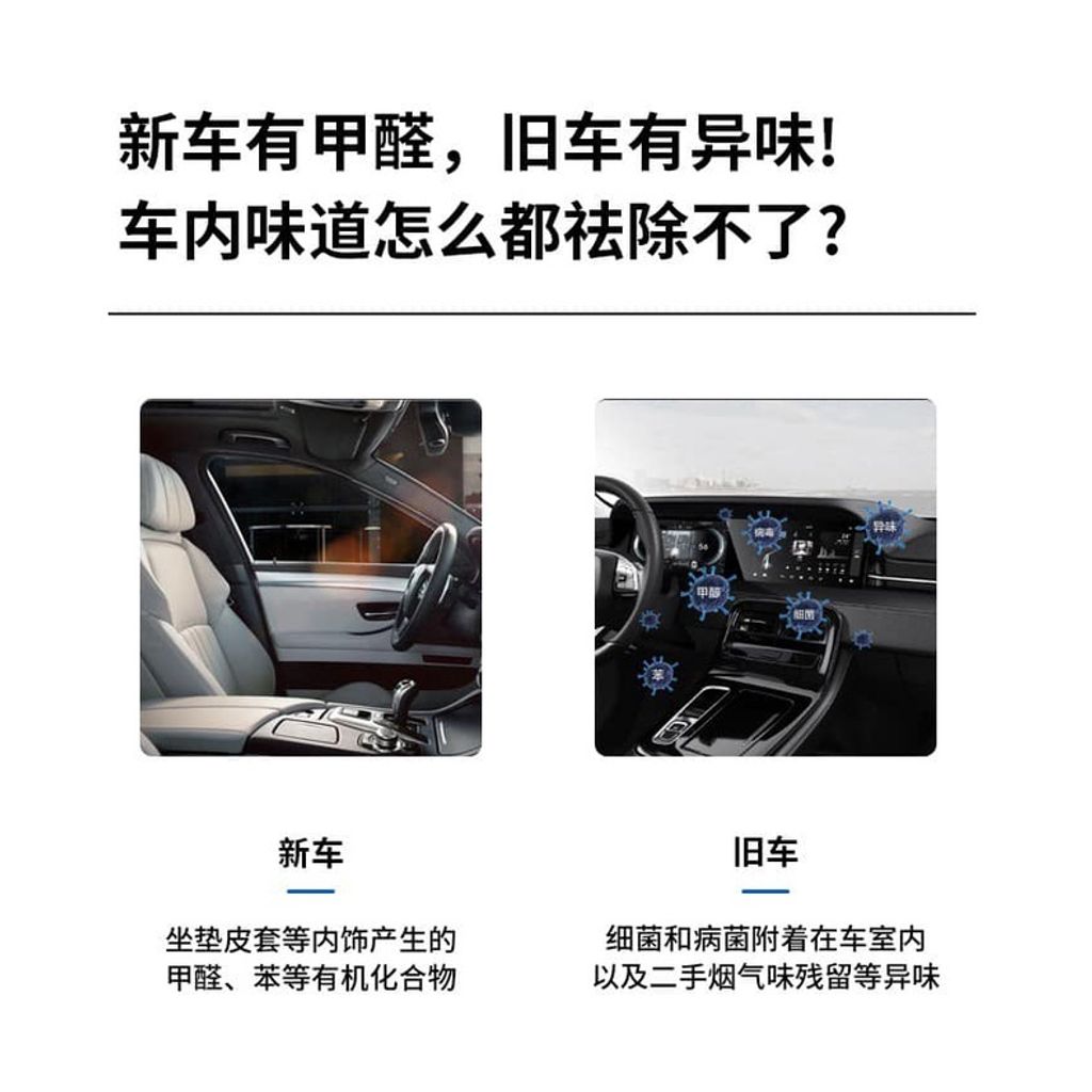 sg-11134201-22110-nxusjz9agxjv1c