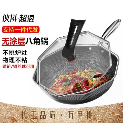 sg-11134201-22110-44jj7tsq5ljve7